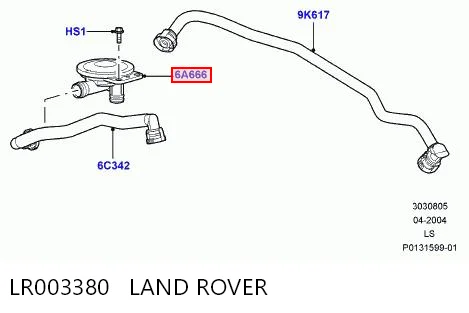 Купити Клапан вентиляції картерних газів Land Rover Discovery III LR3
