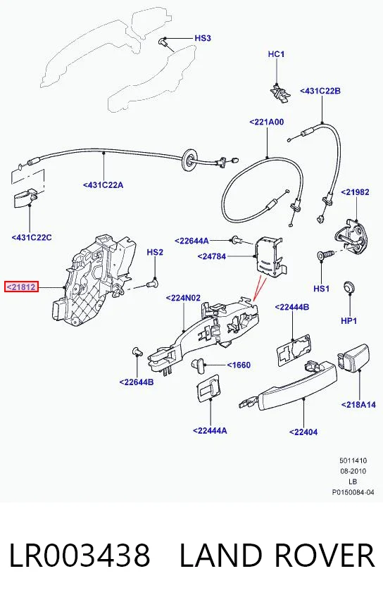  Britpart FQJ500470 ціна, від 44.34 USD