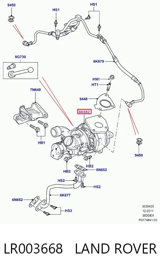 Купити LR004038 Britpart Турбіна