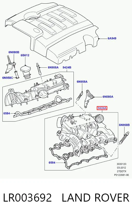 Колектор впускний, лівий C2S52858 Jaguar