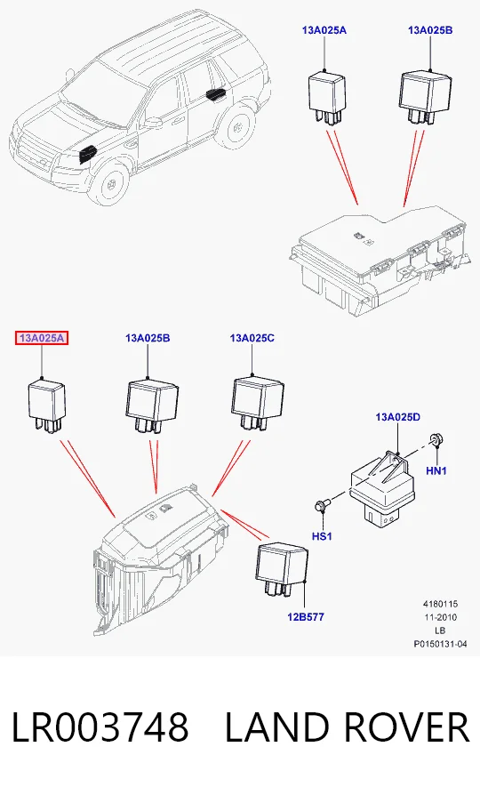 51951006 AND Реле покажчиків поворотів