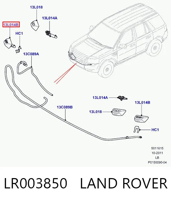 Купити 10303159 Depo/Loro/Abakus Форсунка омивача фари передньої, правої