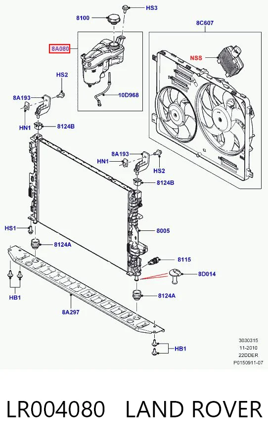 LR004080 Land Rover Розширювальний бачок охолодження