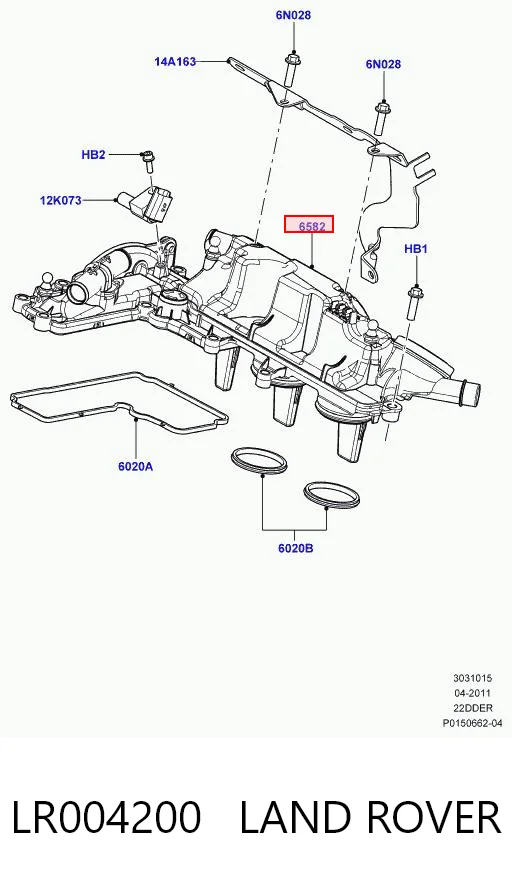 LR004200 Land Rover Кришка двигуна