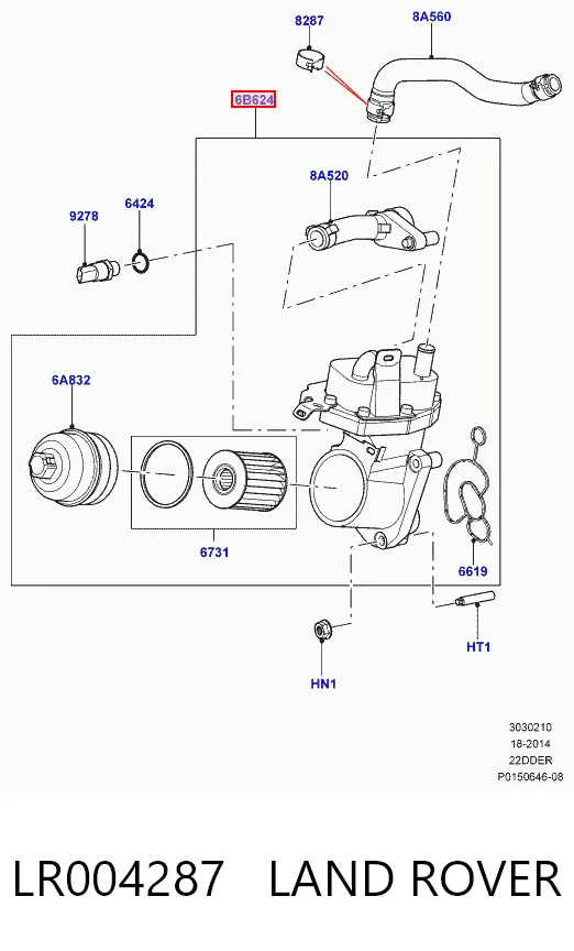 LR004287 Land Rover Корпус маслофільтра