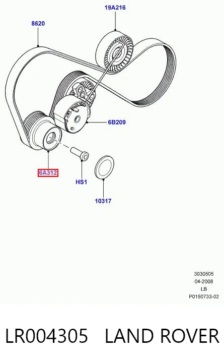 Купити Шків генератора Land Rover Freelander II L359