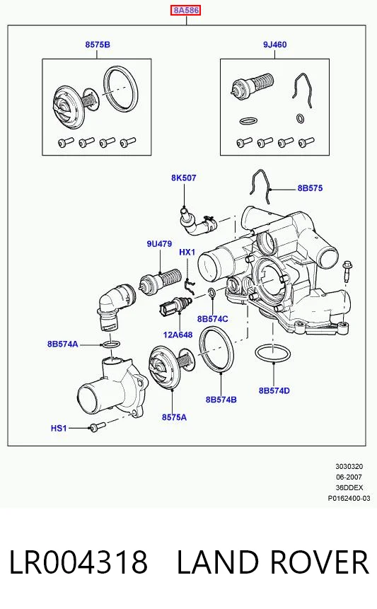 LR004318 Land Rover Корпус термостата в зборі