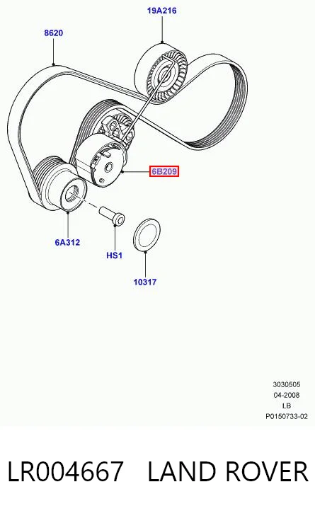 Купити Натяжний ролик Land Rover Freelander II L359