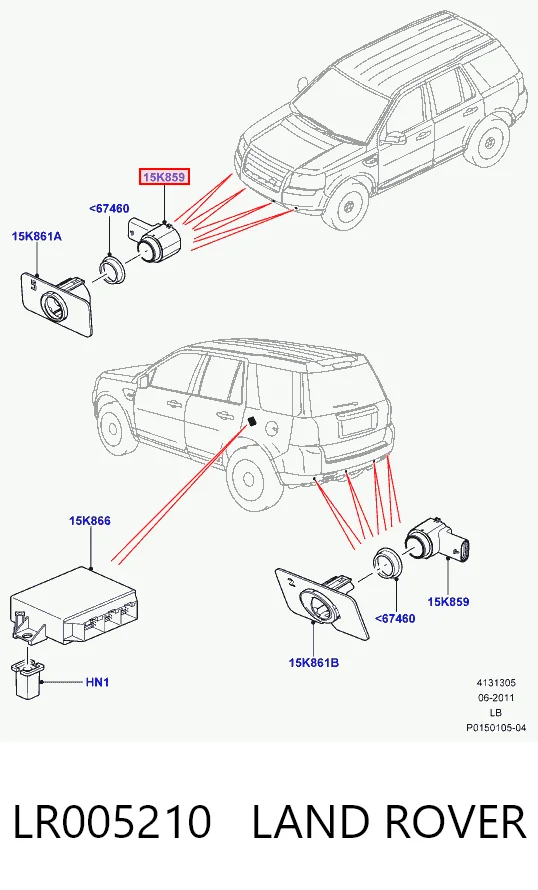 SDP046 Magneti Marelli Датчик сигналізації паркування (парктронік), передній