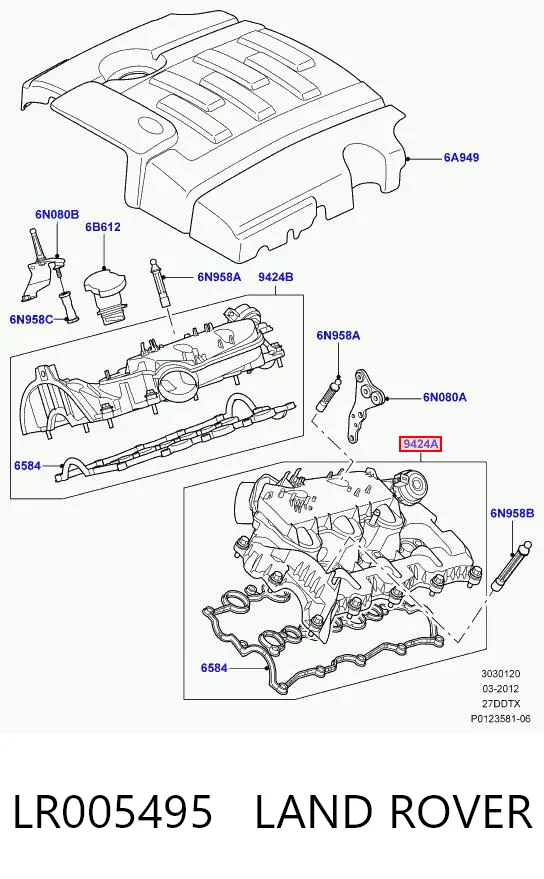 Колектор впускний, лівий Jaguar C2S52858