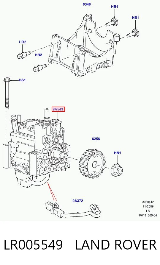 Насос паливний високого тиску (ПНВТ) на Land Rover Discovery III LR3