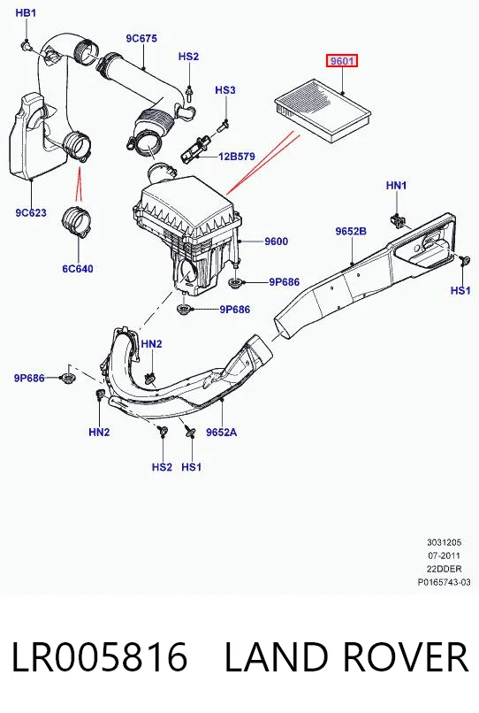 LR005816 Land Rover Повітряний фільтр двигуна