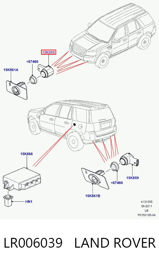 Датчик сигналізації парковки (парктронік), передній Magneti Marelli SDP046 ціна, від 19.09 USD
