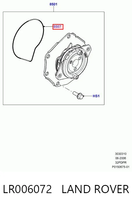 LR006072 Land Rover Прокладка водяної помпи