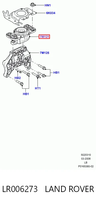 Ліва опора двигуна на Land Rover Freelander II L359