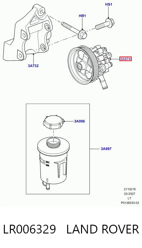LR006329 Land Rover Насос гідропідсилювача