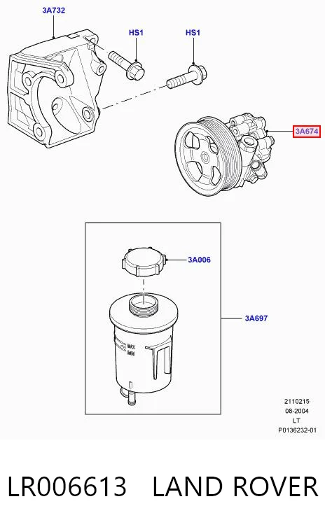 Купити QVB500400 Britpart Насос гідравліки