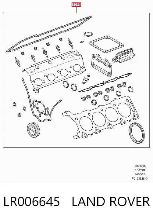 LR006645 Land Rover Набір прокладок двигуна