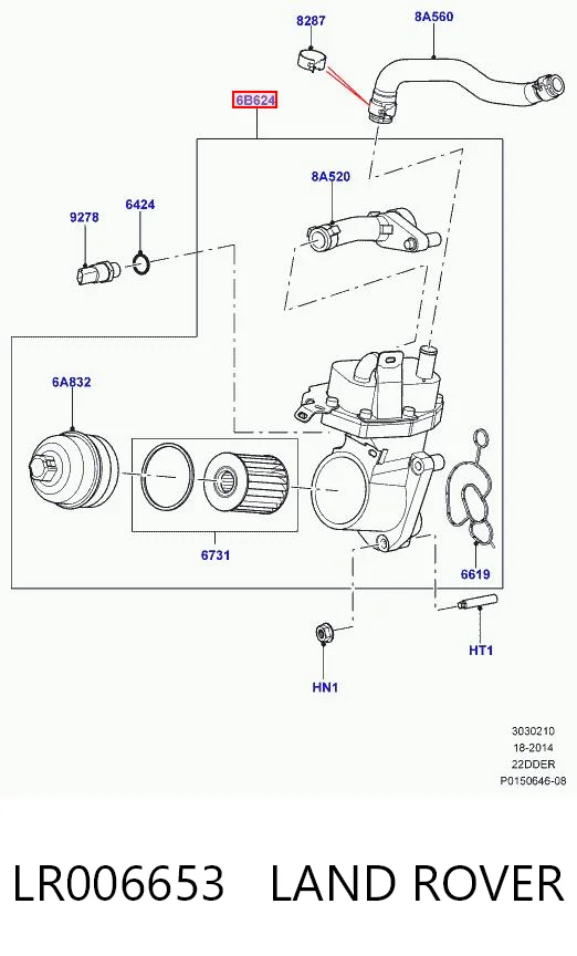 LR006653 Land Rover Корпус маслофільтра