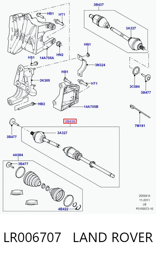 Купити DV6P3B436BA Ford Піввісь права