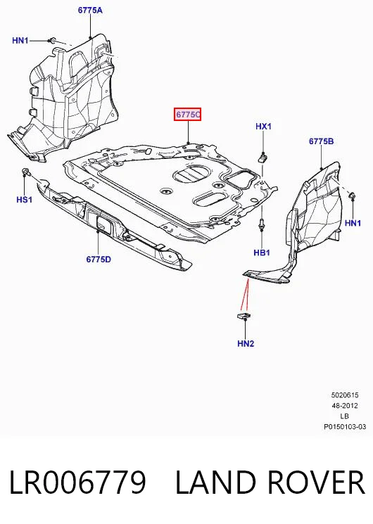 Захист піддона двигуна на Land Rover Freelander II L359
