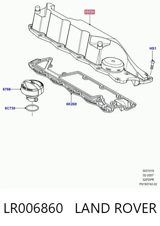 Кришка двигуна на Land Rover Freelander II L359
