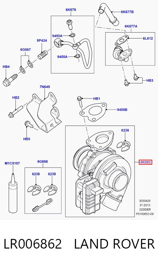 LR006862 Land Rover Турбонаддув