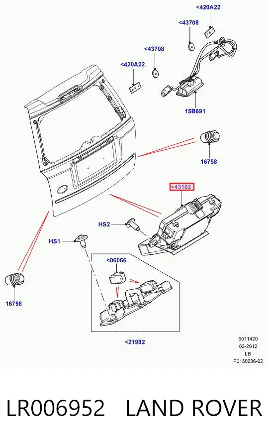 Купити Замок багажника Land Rover Freelander II L359