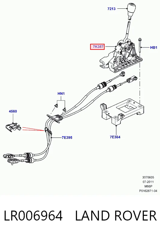 Куліса КПП на Land Rover Freelander II L359