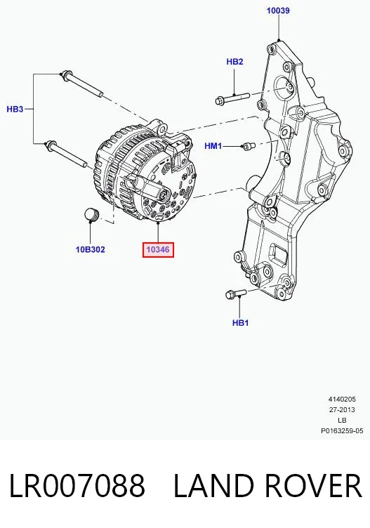 LR007088 Land Rover Авто генератор