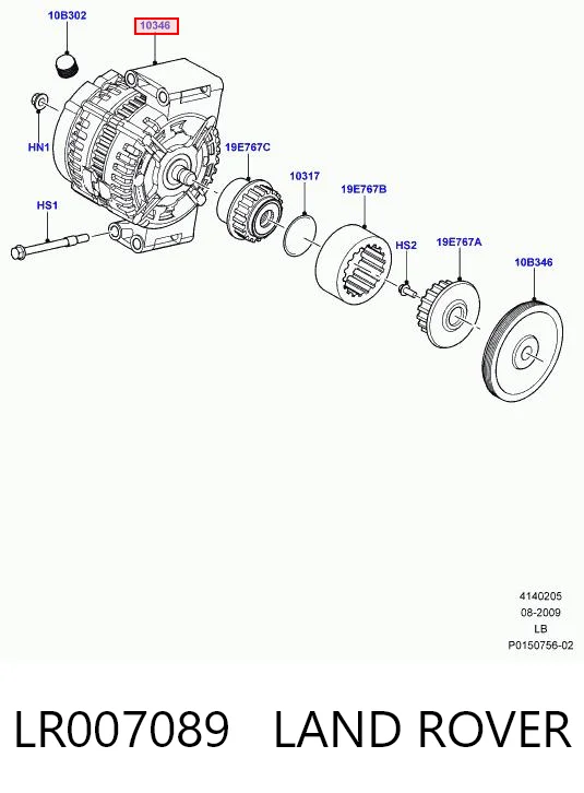 Генератор Ford 6G9N10300LA ціна, від 212.22 USD