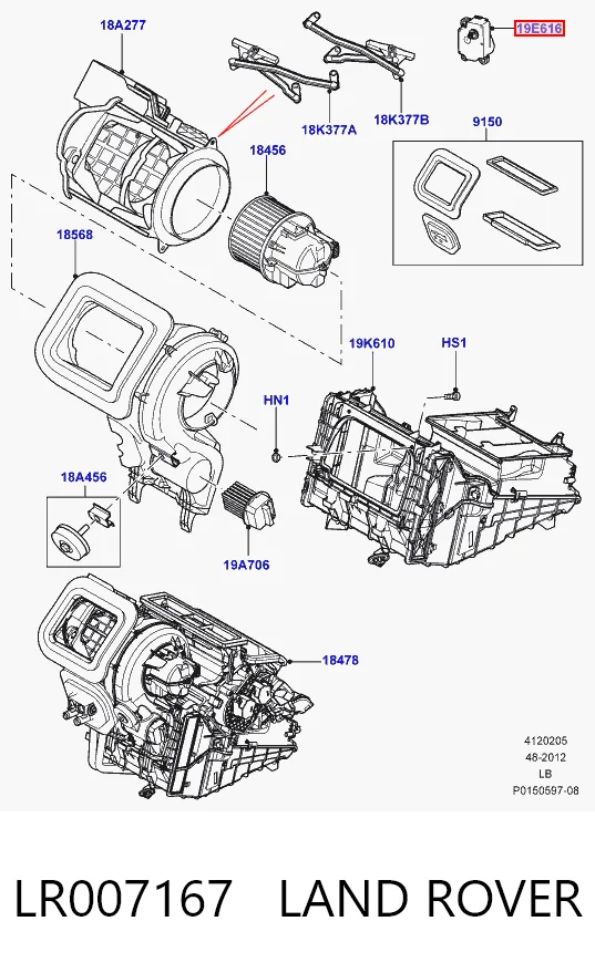 6G9N19E616AB Ford Мотор заслінки печі