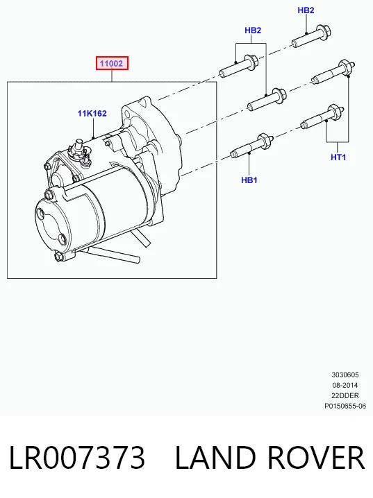 LR007373 Land Rover Стартер двигуна