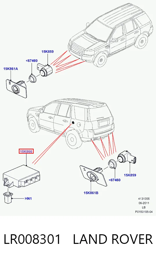 AG9215K866AB Land Rover Модуль (блок ЕБУ) управління парктроніком