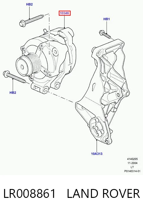 LR008861 Land Rover Авто генератор