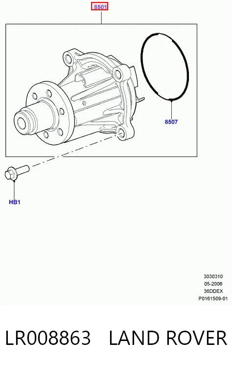 Купити WPQ1312 Magneti Marelli Насос охолоджуючої рідини