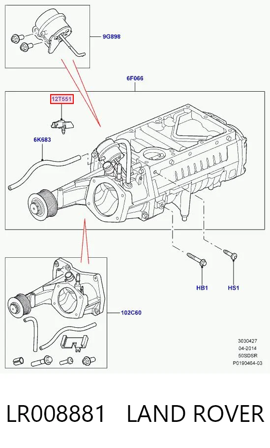 LR008881 Land Rover Датчик наддува