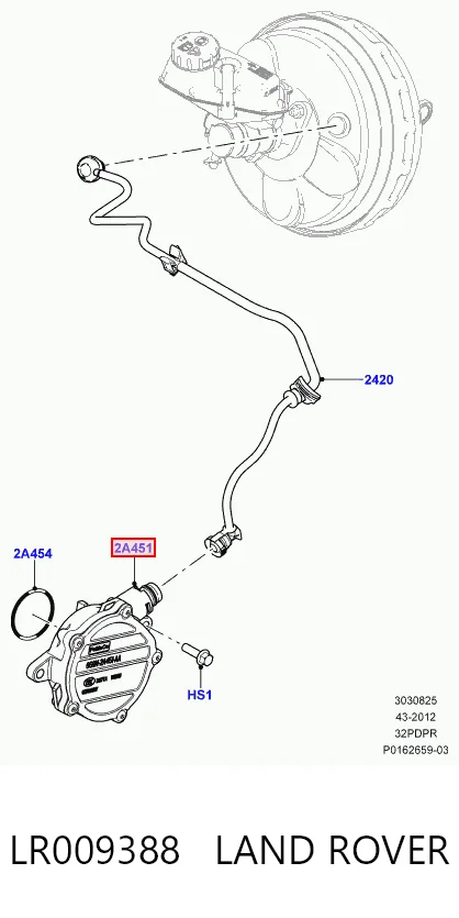 LR009388 Land Rover Насос вакуумний