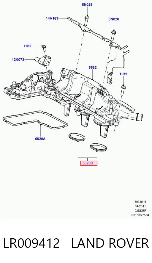 LR009412G Britpart Прокладка клапанної кришки двигуна, кільце