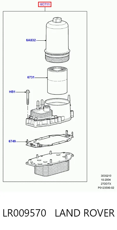 LR009570 Land Rover Корпус маслофільтра