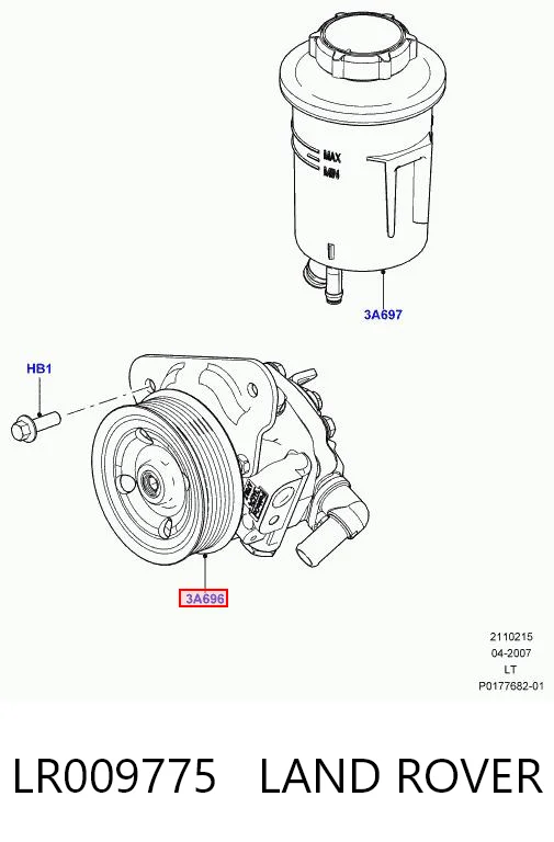 Купити QVB500640 Britpart Насос гідравліки