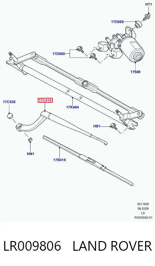 Ричаг двірника на Land Rover Range Rover SPORT I L320
