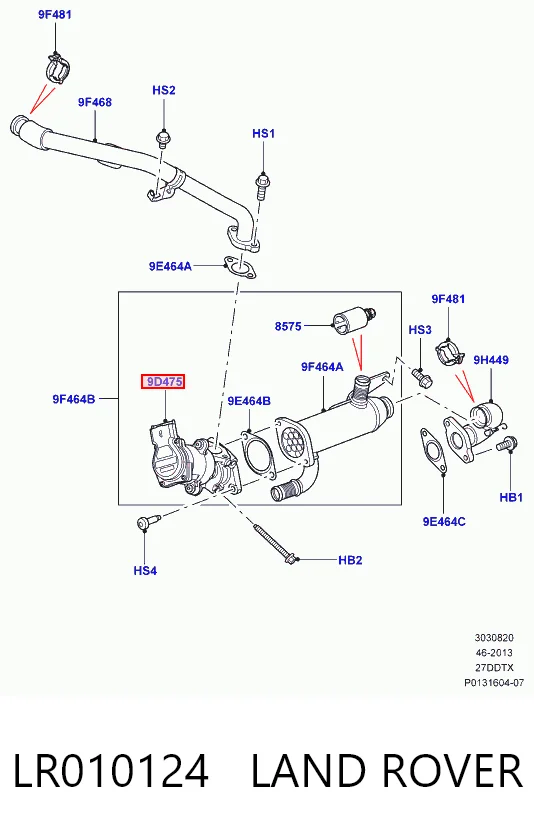 LR018465 Britpart Клапан рециркуляції відпрацьованих газів EGR