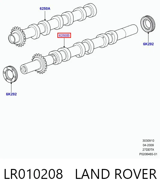 LR010208 Land Rover Шток двигуна, випускний, лівий