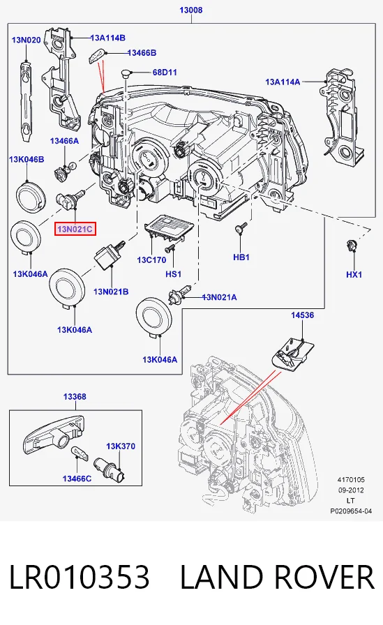Купити H812V Magneti Marelli Лампочка галогенна