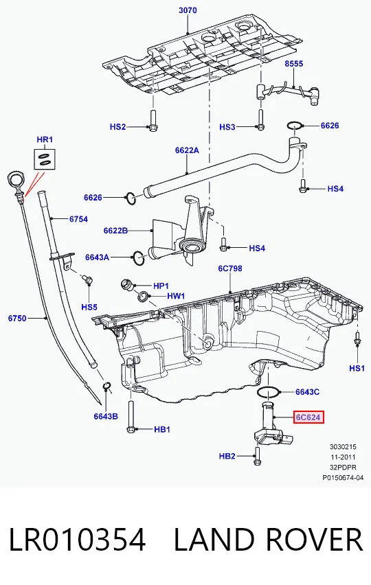 7G9N6C624AA Peugeot/Citroen Датчик рівня мастила