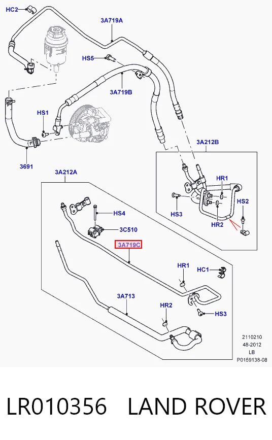  Rover LR010356 ціна, від 182.40 USD