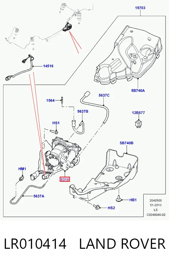 LR010414 Land Rover Компресор підкачки амортизаторів