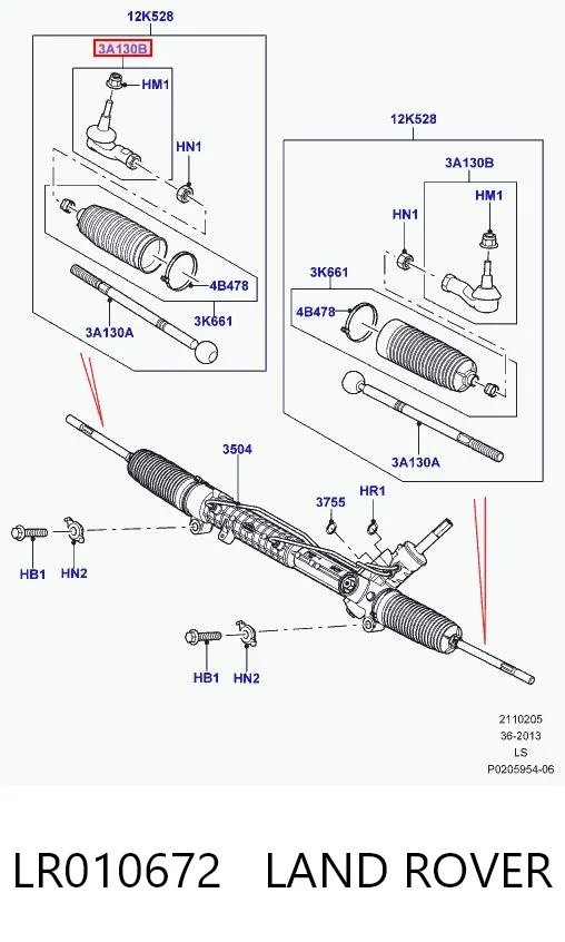 LR010672 Land Rover Зовнішній наконечник рульової тяги
