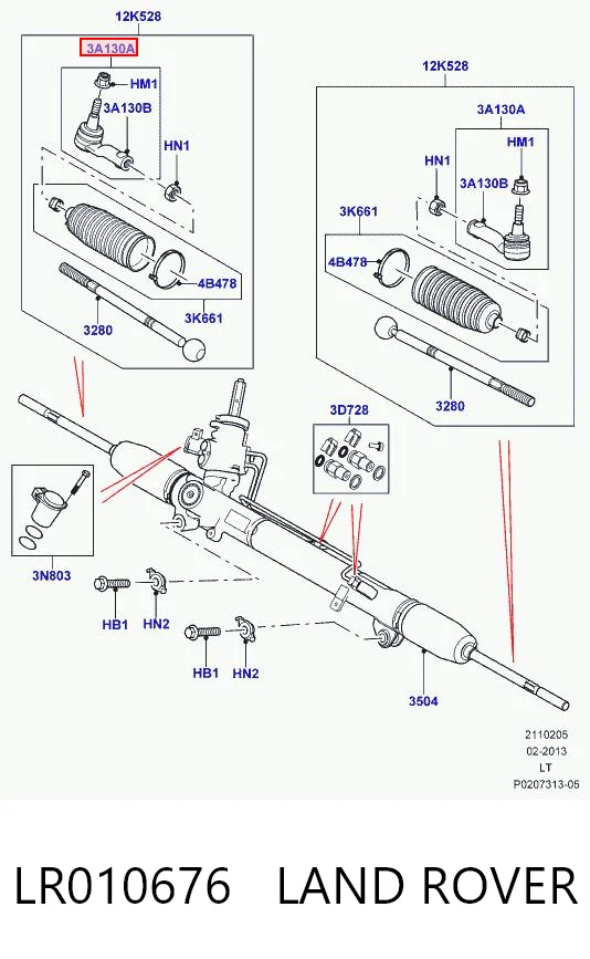Купити LR010676 NRF Рульовий наконечник